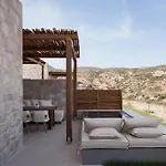 Horizon Milos