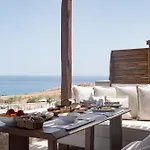 Horizon Milos